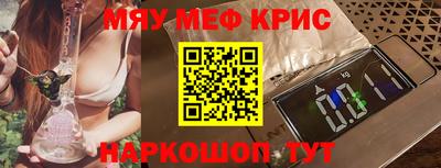 герыч Бузулук