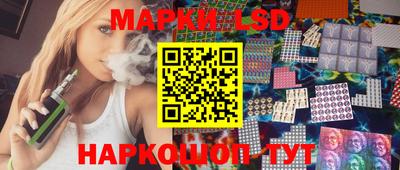 кристаллы Бугуруслан