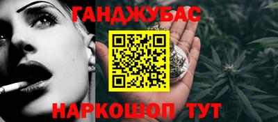герыч Бузулук