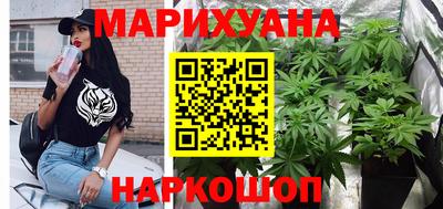 мяу мяу мука Будённовск