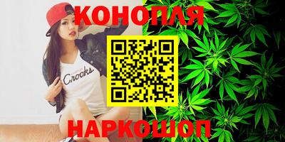 мяу мяу мука Будённовск