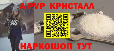 мяу мяу мука Будённовск