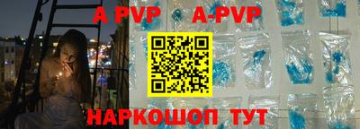 герыч Бузулук