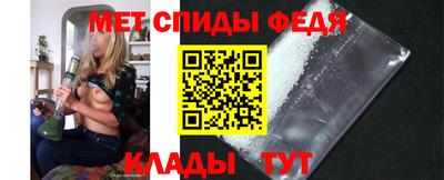 мяу мяу мука Будённовск