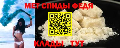 герыч Бузулук