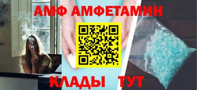 мяу мяу мука Будённовск