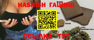 кристаллы Бугуруслан
