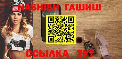 герыч Бузулук