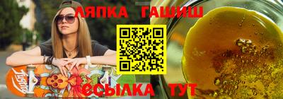 мяу мяу мука Будённовск