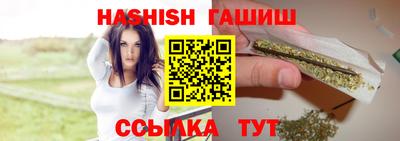 мяу мяу мука Будённовск
