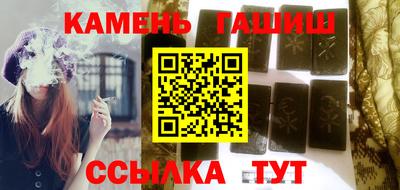 герыч Бузулук
