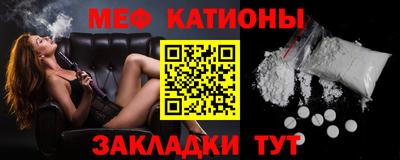 герыч Бузулук